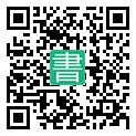 手機閱讀請點擊或掃描二維碼