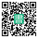 手機閱讀請點擊或掃描二維碼
