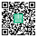 手機閱讀請點擊或掃描二維碼