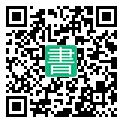 手機閱讀請點擊或掃描二維碼