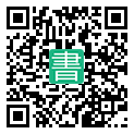 手機閱讀請點擊或掃描二維碼