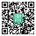 手機閱讀請點擊或掃描二維碼