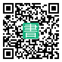 手機閱讀請點擊或掃描二維碼