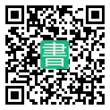 手機閱讀請點擊或掃描二維碼