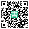 手機閱讀請點擊或掃描二維碼