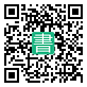 手機閱讀請點擊或掃描二維碼