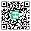 手機閱讀請點擊或掃描二維碼