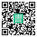 手機閱讀請點擊或掃描二維碼