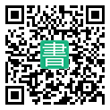 手機閱讀請點擊或掃描二維碼