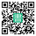 手機閱讀請點擊或掃描二維碼