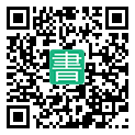手機閱讀請點擊或掃描二維碼