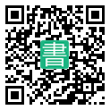 手機閱讀請點擊或掃描二維碼