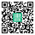 手機閱讀請點擊或掃描二維碼