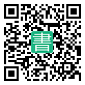 手機閱讀請點擊或掃描二維碼