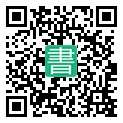手機閱讀請點擊或掃描二維碼