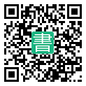 手機閱讀請點擊或掃描二維碼