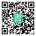 手機閱讀請點擊或掃描二維碼
