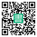 手機閱讀請點擊或掃描二維碼