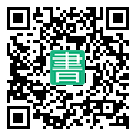 手機閱讀請點擊或掃描二維碼