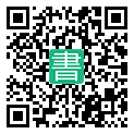 手機閱讀請點擊或掃描二維碼