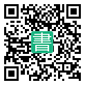 手機閱讀請點擊或掃描二維碼