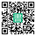 手機閱讀請點擊或掃描二維碼