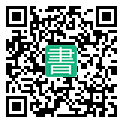 手機閱讀請點擊或掃描二維碼