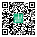 手機閱讀請點擊或掃描二維碼