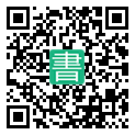 手機閱讀請點擊或掃描二維碼