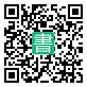 手機閱讀請點擊或掃描二維碼