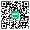 手機閱讀請點擊或掃描二維碼