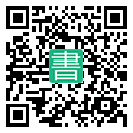 手機閱讀請點擊或掃描二維碼