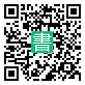 手機閱讀請點擊或掃描二維碼