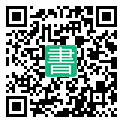 手機閱讀請點擊或掃描二維碼