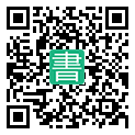 手機閱讀請點擊或掃描二維碼
