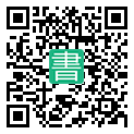 手機閱讀請點擊或掃描二維碼
