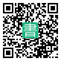 手機閱讀請點擊或掃描二維碼