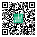 手機閱讀請點擊或掃描二維碼