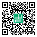 手機閱讀請點擊或掃描二維碼