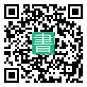 手機閱讀請點擊或掃描二維碼
