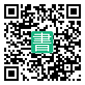 手機閱讀請點擊或掃描二維碼