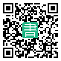 手機閱讀請點擊或掃描二維碼