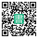 手機閱讀請點擊或掃描二維碼