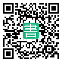 手機閱讀請點擊或掃描二維碼