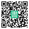 手機閱讀請點擊或掃描二維碼