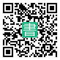 手機閱讀請點擊或掃描二維碼