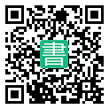 手機閱讀請點擊或掃描二維碼