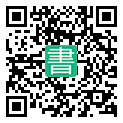 手機閱讀請點擊或掃描二維碼
