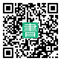 手機閱讀請點擊或掃描二維碼