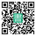 手機閱讀請點擊或掃描二維碼